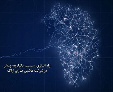 image-news
